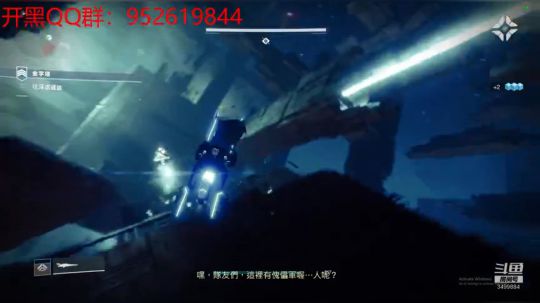 退堂鼓666 LOL 吃鸡 命运2 2019-10-26 13点场