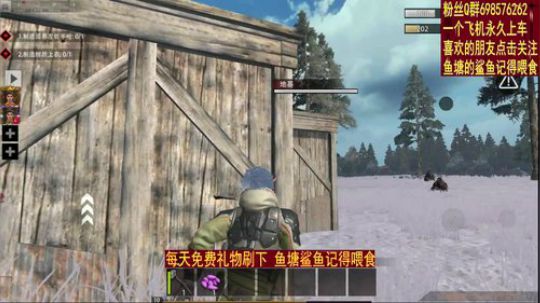 双层墙 和 领地贵 教程