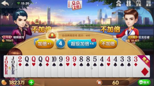 选牌模式底牌真的能起飞