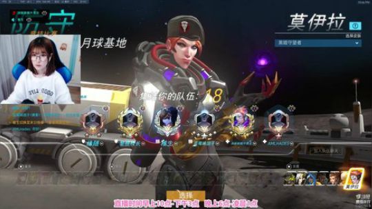今晚9点抽洋葱小鱿充电宝 2019-10-24 22点场