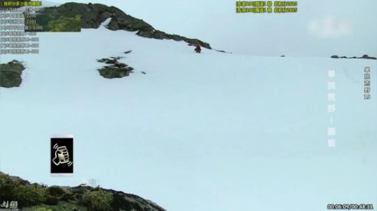 户外遛狗王飞哥发布了一个斗鱼视频2019-10-26