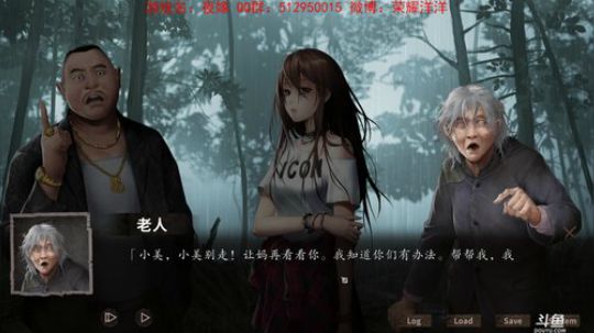 【洋洋】小众，独立，单机游戏！ 2019-10-25 21点场