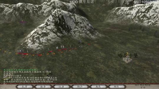 在？无敌，自立，懂？ 2019-10-26 14点场