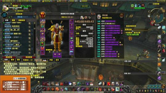 穿名堂：狂暴战冲榜8万秒伤第二天！ 2019-10-25 14点场
