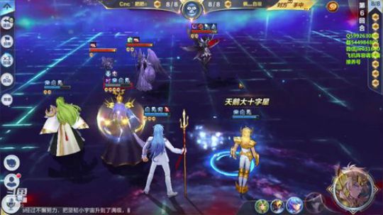 玩童虎解说嘉米尔 2019-10-25 19点场