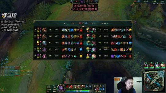 寒冰专场：单排钻石局细节教学 2019-10-24 09点场