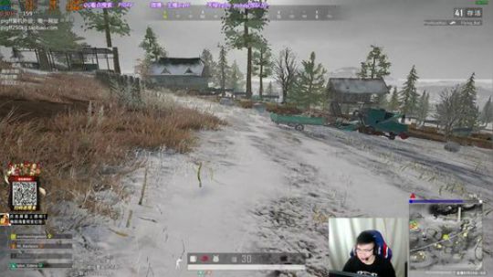 我在斗鱼看pigff直播绝地求生