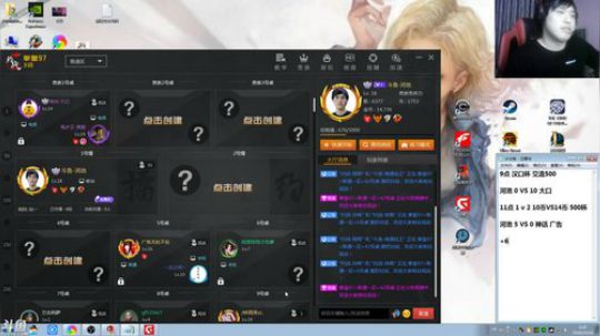 旧欢若梦灬发布了一个斗鱼视频2019-10-26