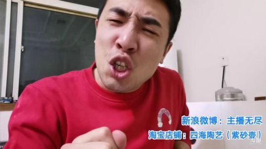 我在斗鱼看无尽无尽的无尽直播美食