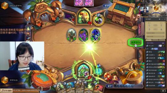 小零食：第二开打，冲鸭！ 2019-10-26 14点场