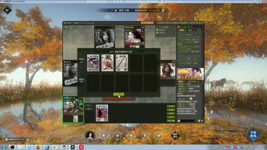 萌新棋手 欢迎分享经验 2019-10-22 23点场