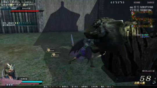 WeGame招募 小龙哥fl 2019-10-24 14点场