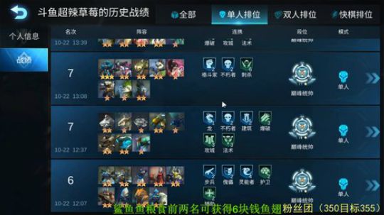听说你有问题，进来问吧！ 2019-10-22 13点场