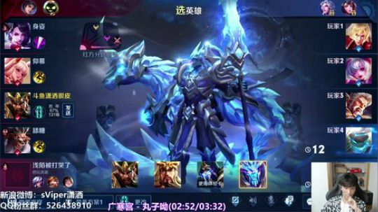 今天你还好吗 4480012 2019-10-26 20点场