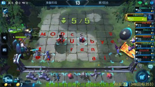 听说你有问题，进来问吧！ 2019-10-20 08点场