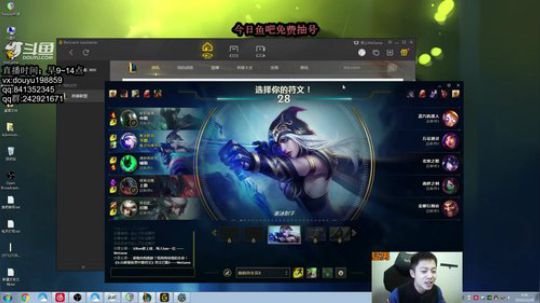 寒冰专场：单排之无尽暴击流细节教学 2019-10-26 09点场