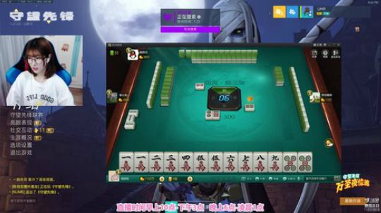 今晚9点抽洋葱小鱿充电宝 2019-10-24 20点场
