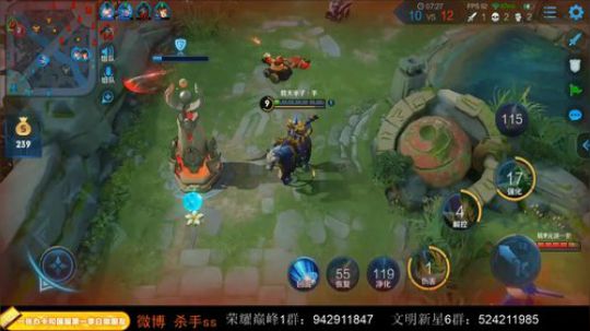 ace017发布了一个斗鱼视频2019-10-26