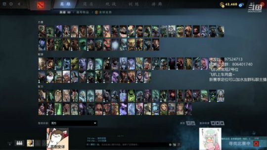 绝活蓝猫王，超电磁炮~ 2019-10-24 14点场