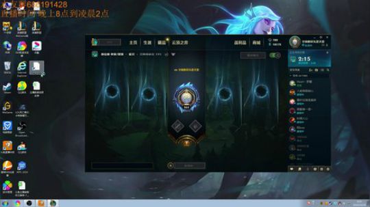 最强卡特三级单杀教学，包教包会不收学费 2019-10-26 00点场