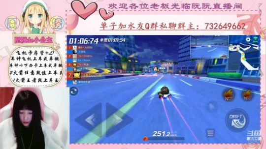 小阮酱：能吃是福 2019-10-22 18点场