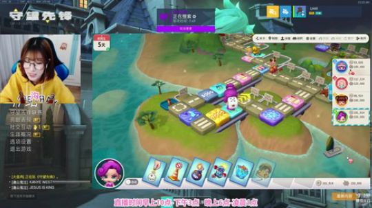 真就头铁单排呗 2019-10-26 00点场