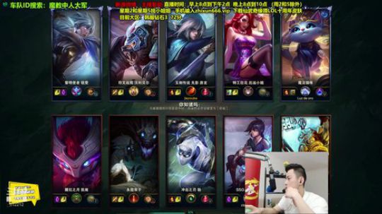 第一男刀：三级不单杀请举报主播！ 2019-10-26 10点场