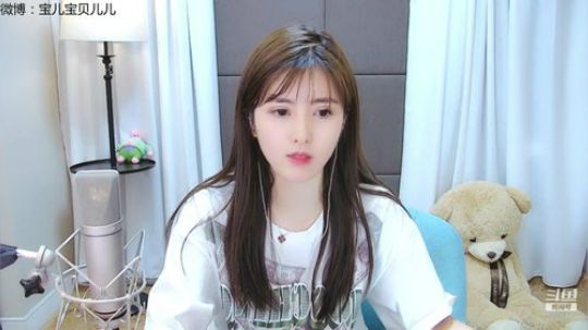 哭