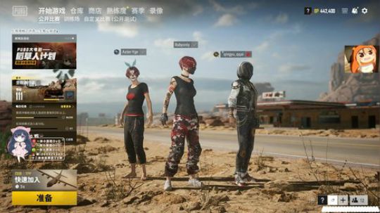 1.5亲密度，ღ( ´･ᴗ･` 2019-10-26 22点场