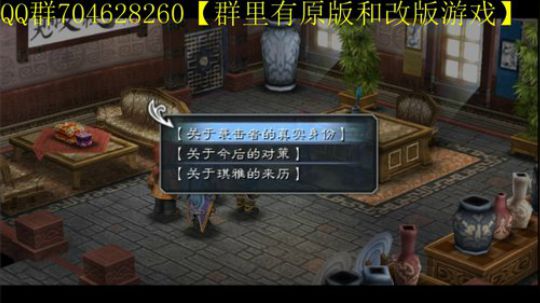 空零碧闪轨迹系列 2019-10-27 18点场