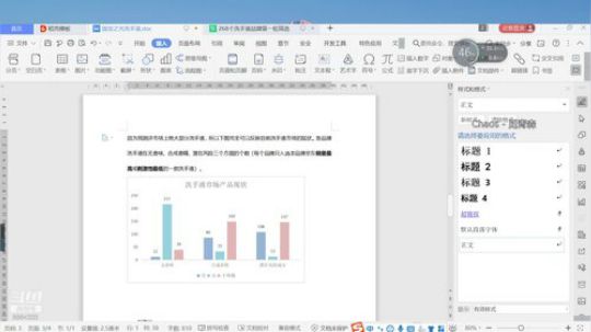 十万加文章：500个洗手液品牌筛选过程 2019-10-20 18点场