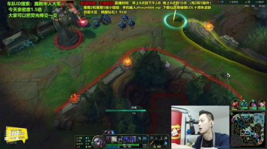 第一男刀：三级不单杀请举报主播！ 2019-10-27 08点场