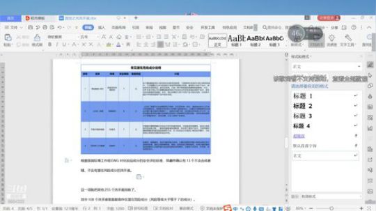 十万加文章：500个洗手液品牌筛选过程 2019-10-20 22点场