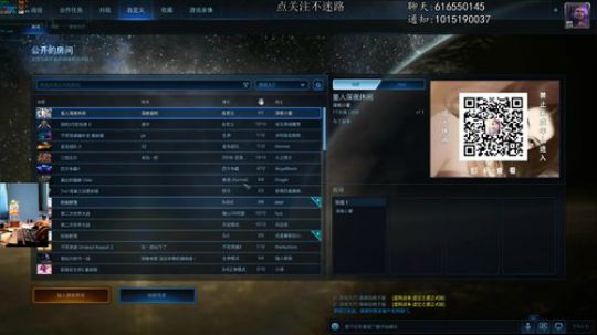 普残战争宝箱。惜醉千愁 2019-10-26 13点场