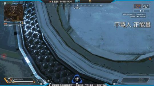 守护最好的Apex^ 2019-10-23 21点场