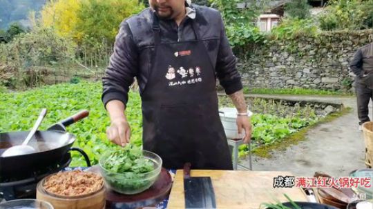 高山人家乡民的晚餐(≧ω≦)/ 2019-10-27 15点场