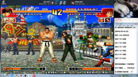 4裤全输发布了一个斗鱼视频2019-10-27