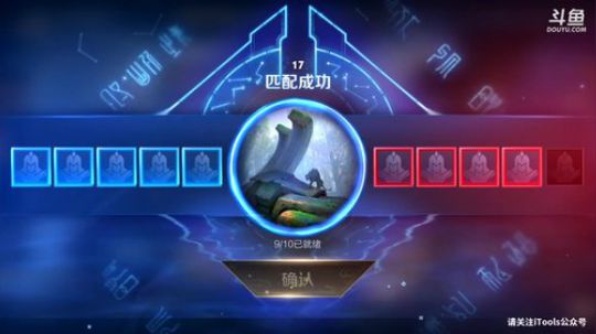 我在斗鱼看林蒙m直播王者荣耀