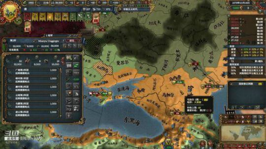 （欧陆风云4）东方3游牧，大清！ 2019-10-25 17点场