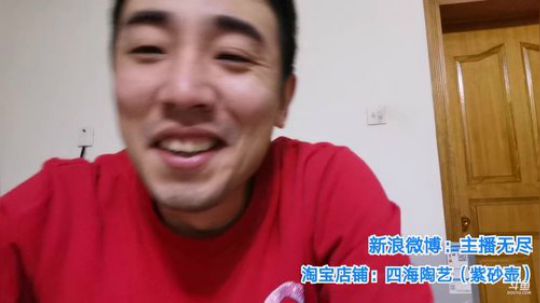 我在斗鱼看无尽无尽的无尽直播美食