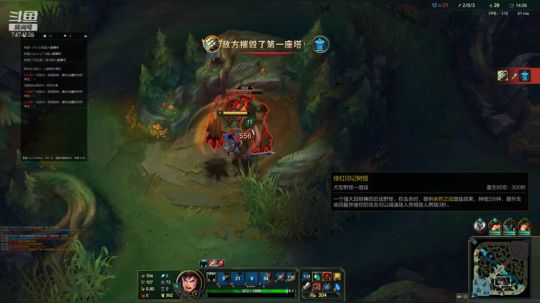 欢乐联盟