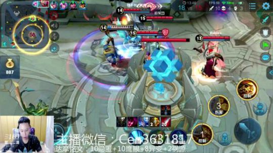 国服达摩，骚操作，实力带粉!!! 2019-10-27 16点场