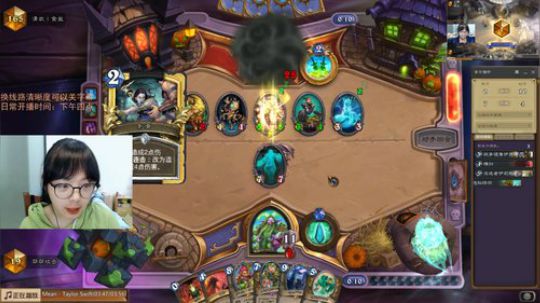 请问这里是国服第一蓝龙德的直播间吗 2019-10-27 16点场