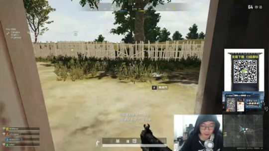 你们的小王来了！ 2019-10-27 14点场