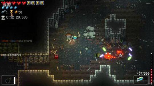 [挺进地牢]如何走出第一关 2019-10-26 20点场