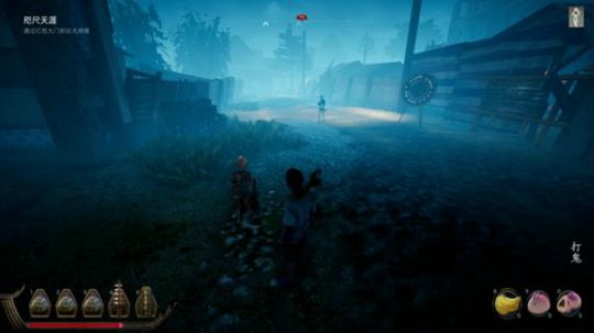 胆小勿入~小心前方有鬼 2019-10-27 11点场