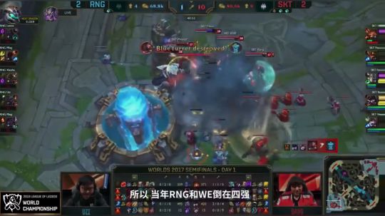 2019全球总决赛：重返欧洲-一村篇