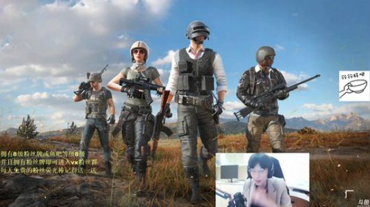 别问问就绿毛的直播间 2019-10-26 21点场