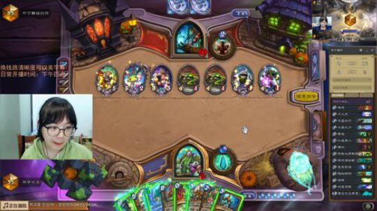 请问这里是国服第一蓝龙德的直播间吗 2019-10-27 18点场