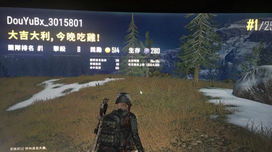 视频